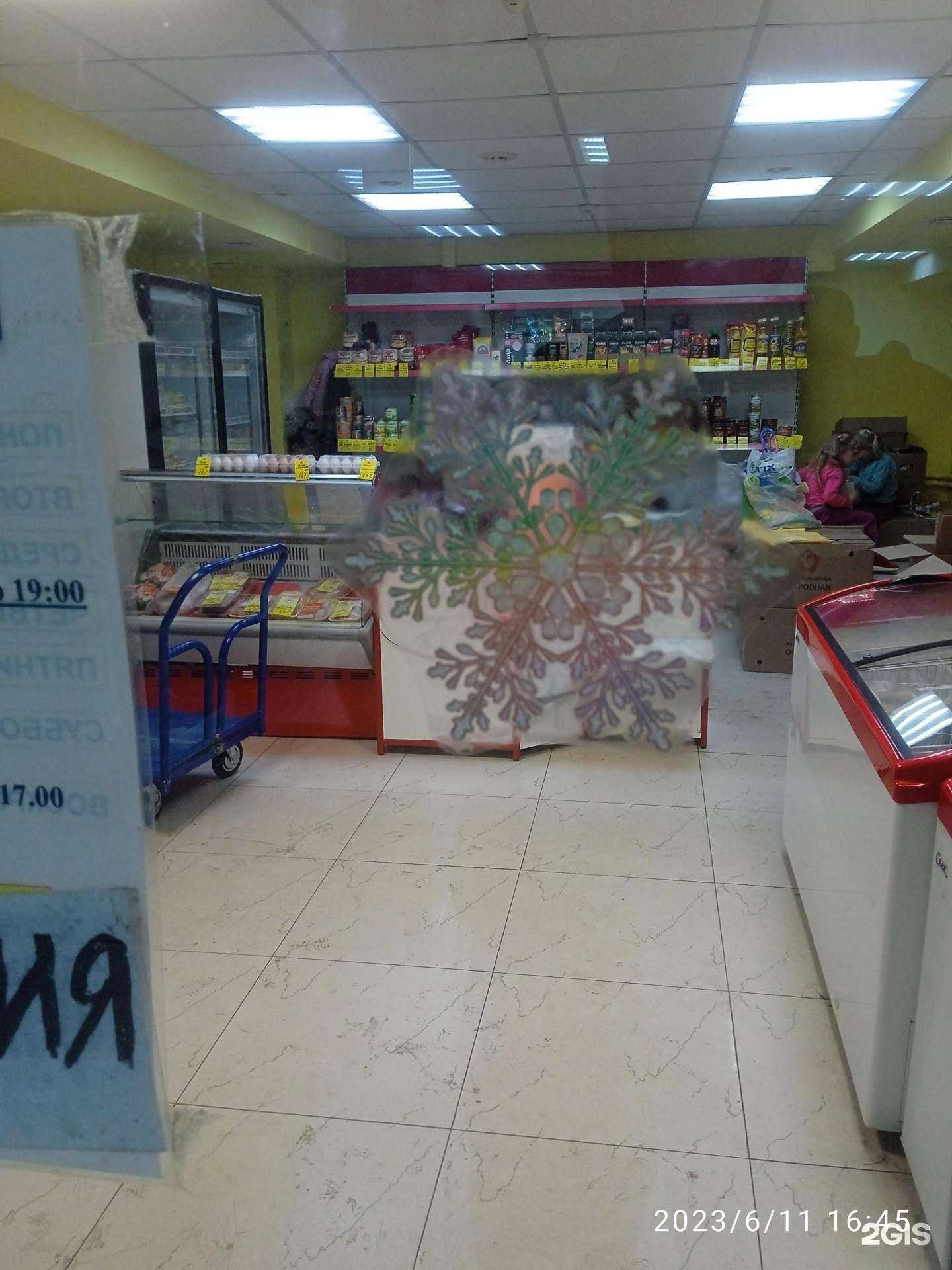 Отзывы на компанию Птицефабрика островная в Южно-Сахалинске c фото