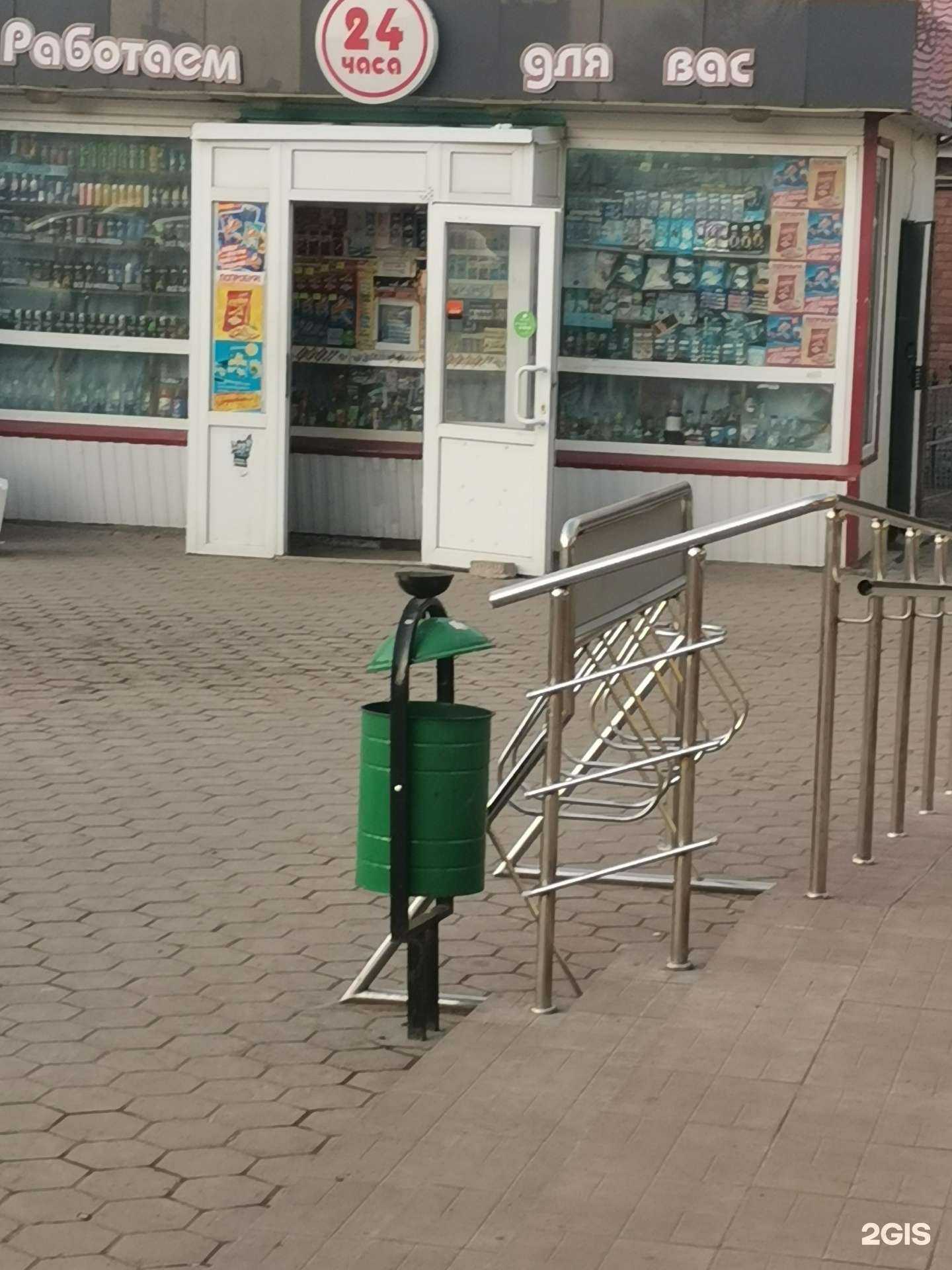 Отзывы на компанию Tabak Pro в Ульяновске c фото