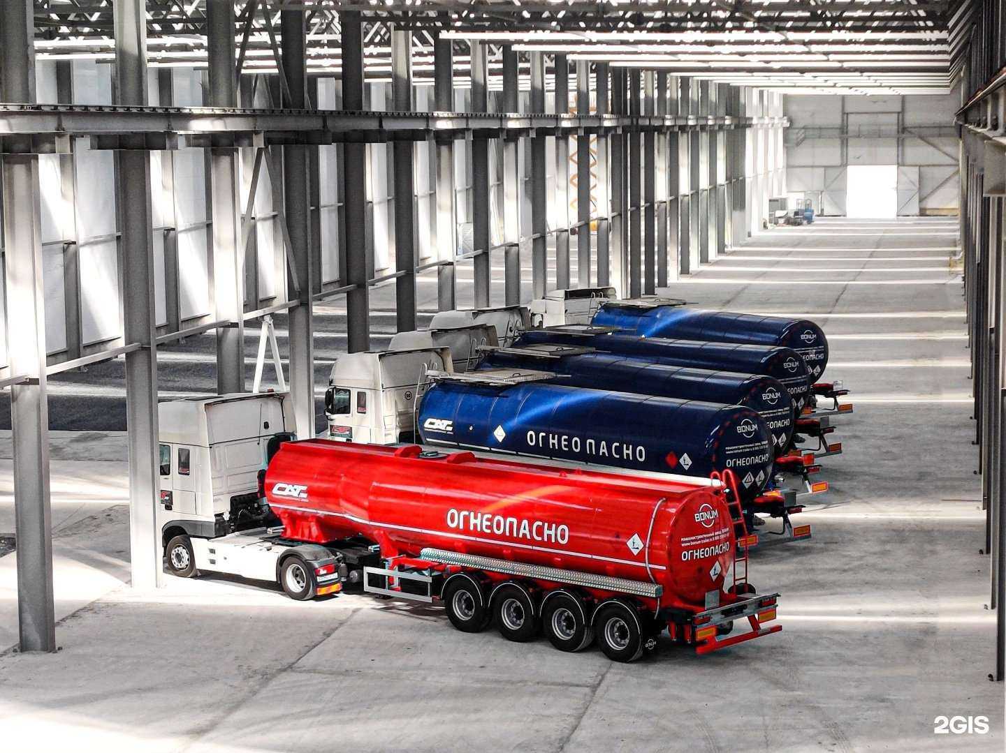 Отзывы на компанию Бонум в Казани c фото