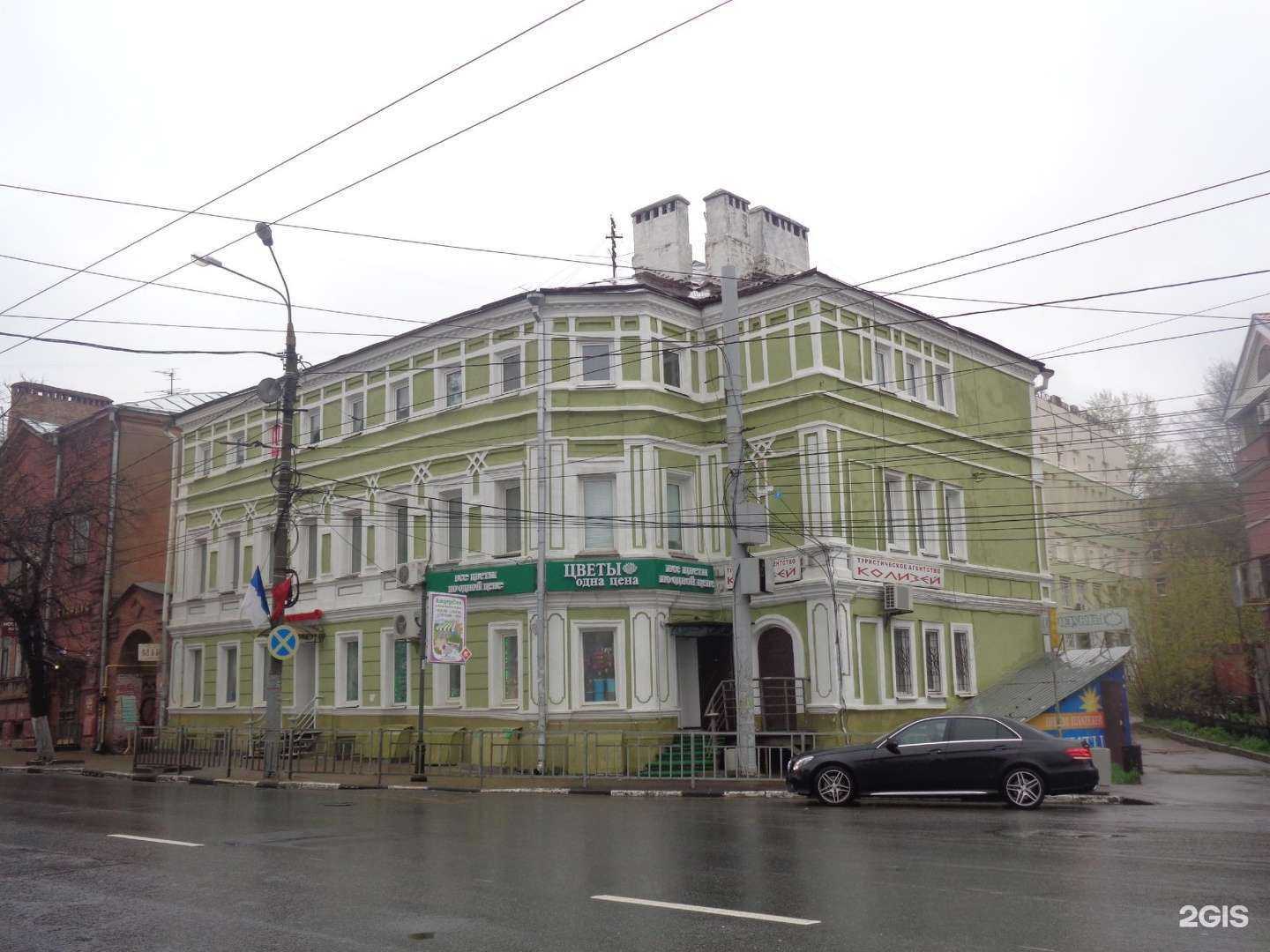 Отзывы на компанию Пуэрная в Нижнем Новгороде c фото - фотография 2 из 2