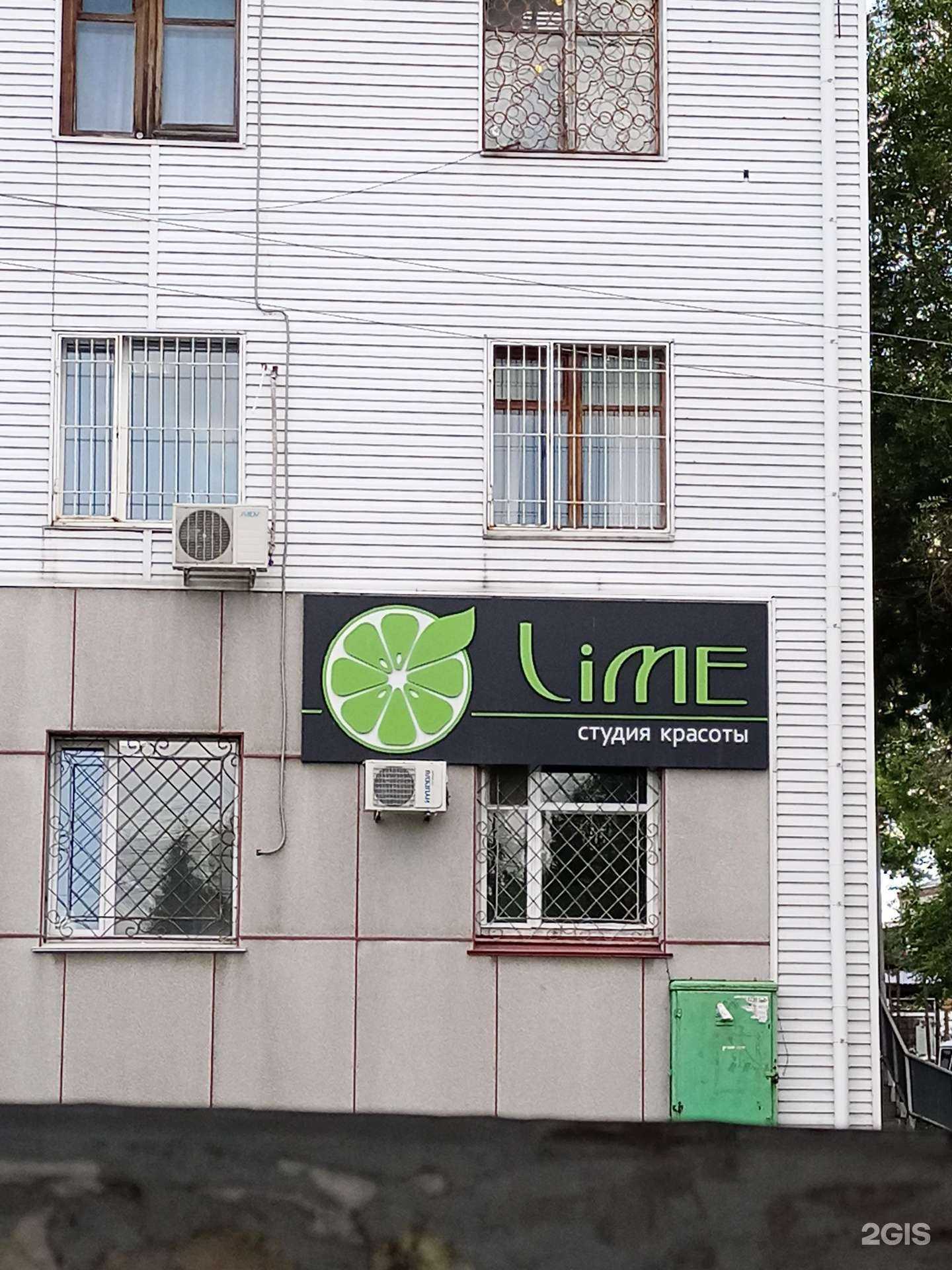 Отзывы на компанию Центральный в Рубцовске c фото - фотография 2 из 2