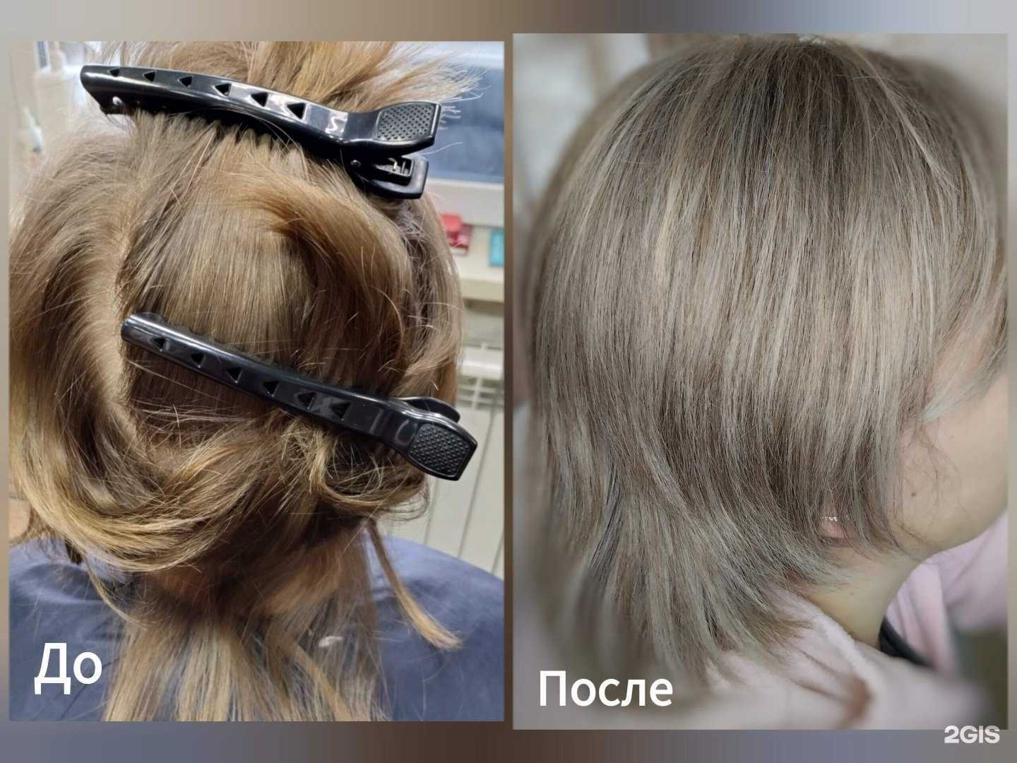 Отзывы на компанию Ажур в Бийске c фото