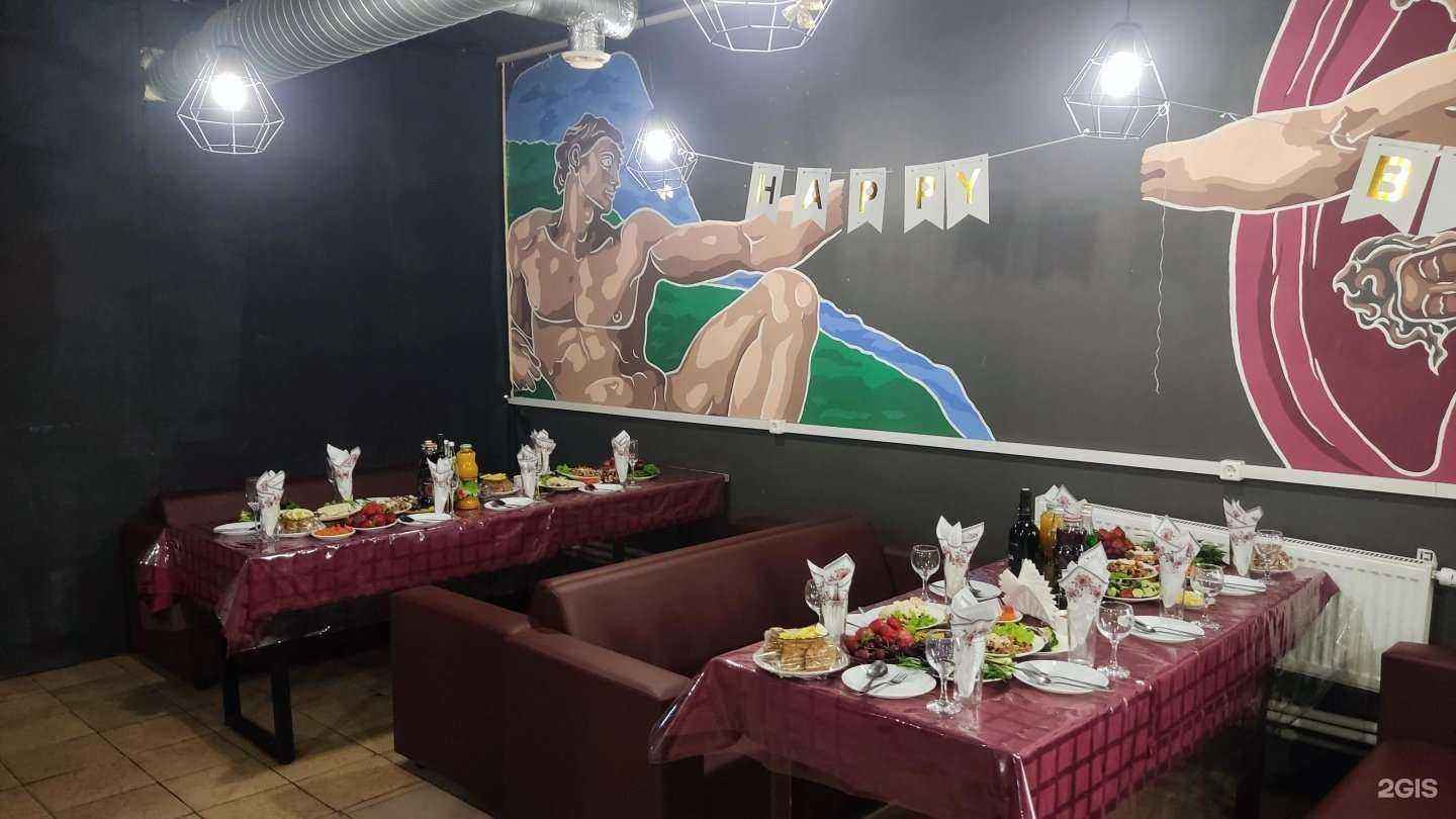 Отзывы на компанию Кафе Уют в г. Петрозаводск c фото