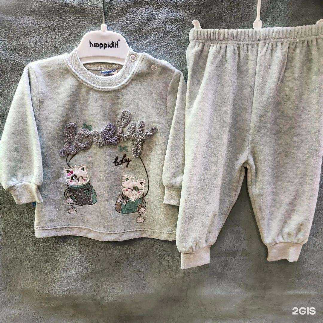 Отзывы на компанию Апельсин в г. Краснодар c фото