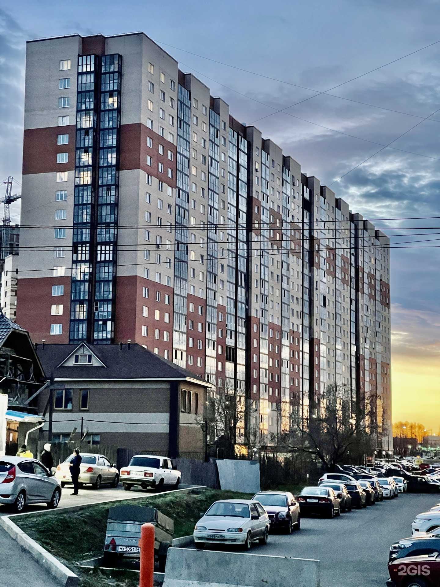 Отзывы на компанию Тотемка в Красноярске c фото