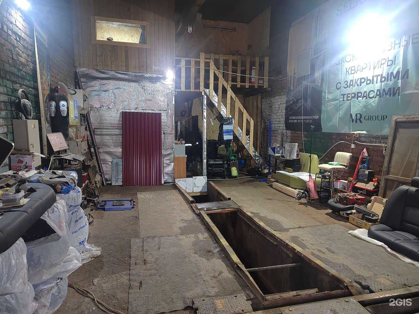 Отзывы на компанию Техинжиниринг в г. Вологда c фото