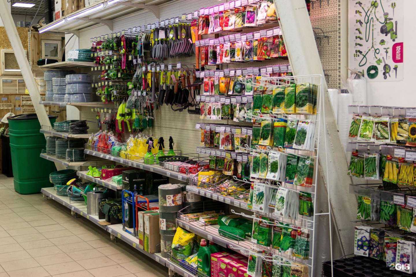 Отзывы на компанию СОМ в г. Нижний Тагил c фото