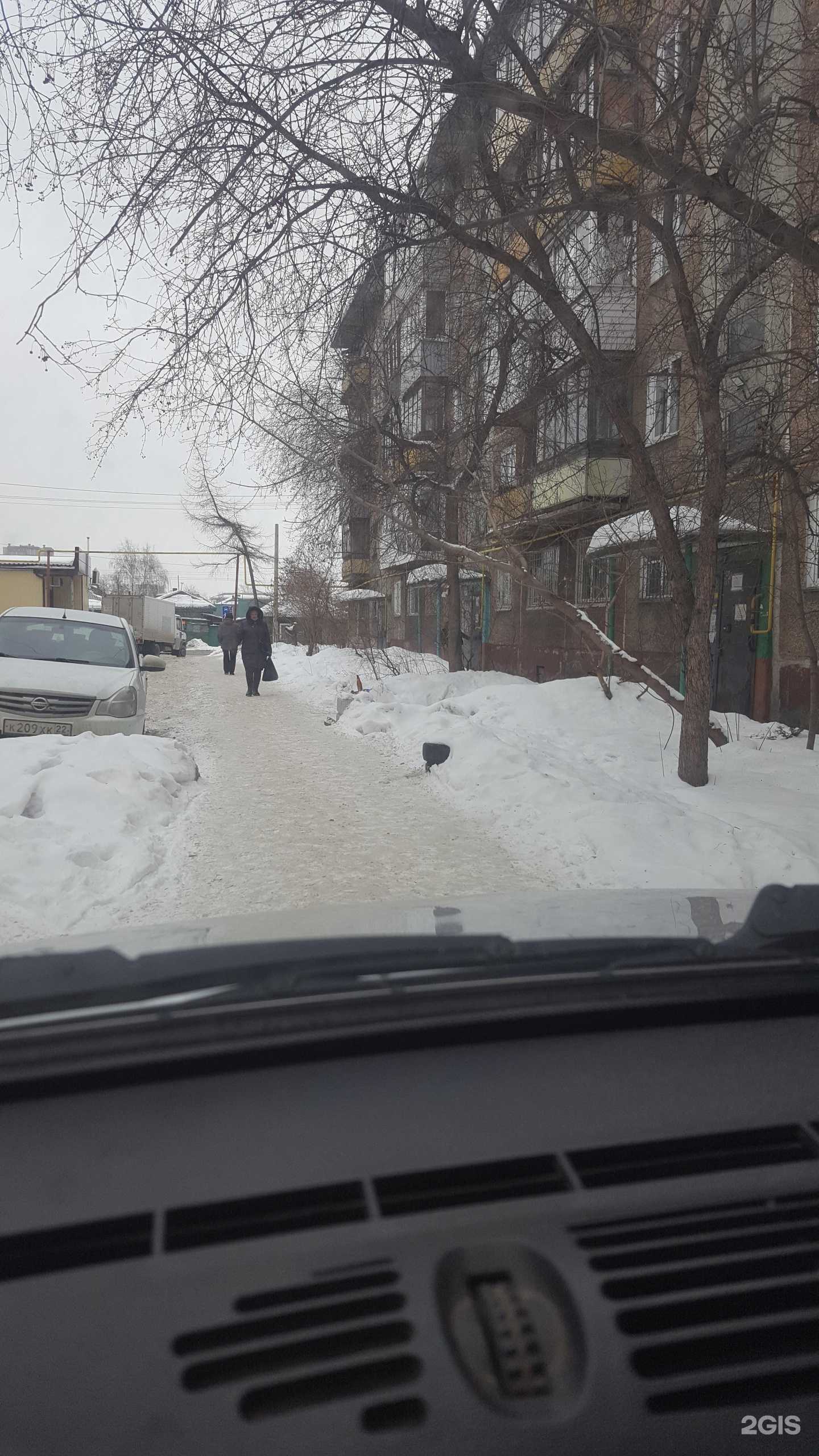 Отзывы на компанию Аптека в Барнауле c фото - фотография 2 из 2