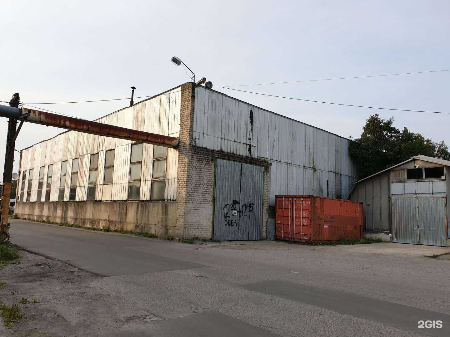 Отзывы на компанию Триада сервис плюс в Калининграде c фото - фотография 2 из 2