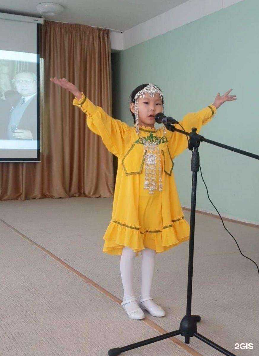 Отзывы на компанию Земляничка в г. Якутск c фото