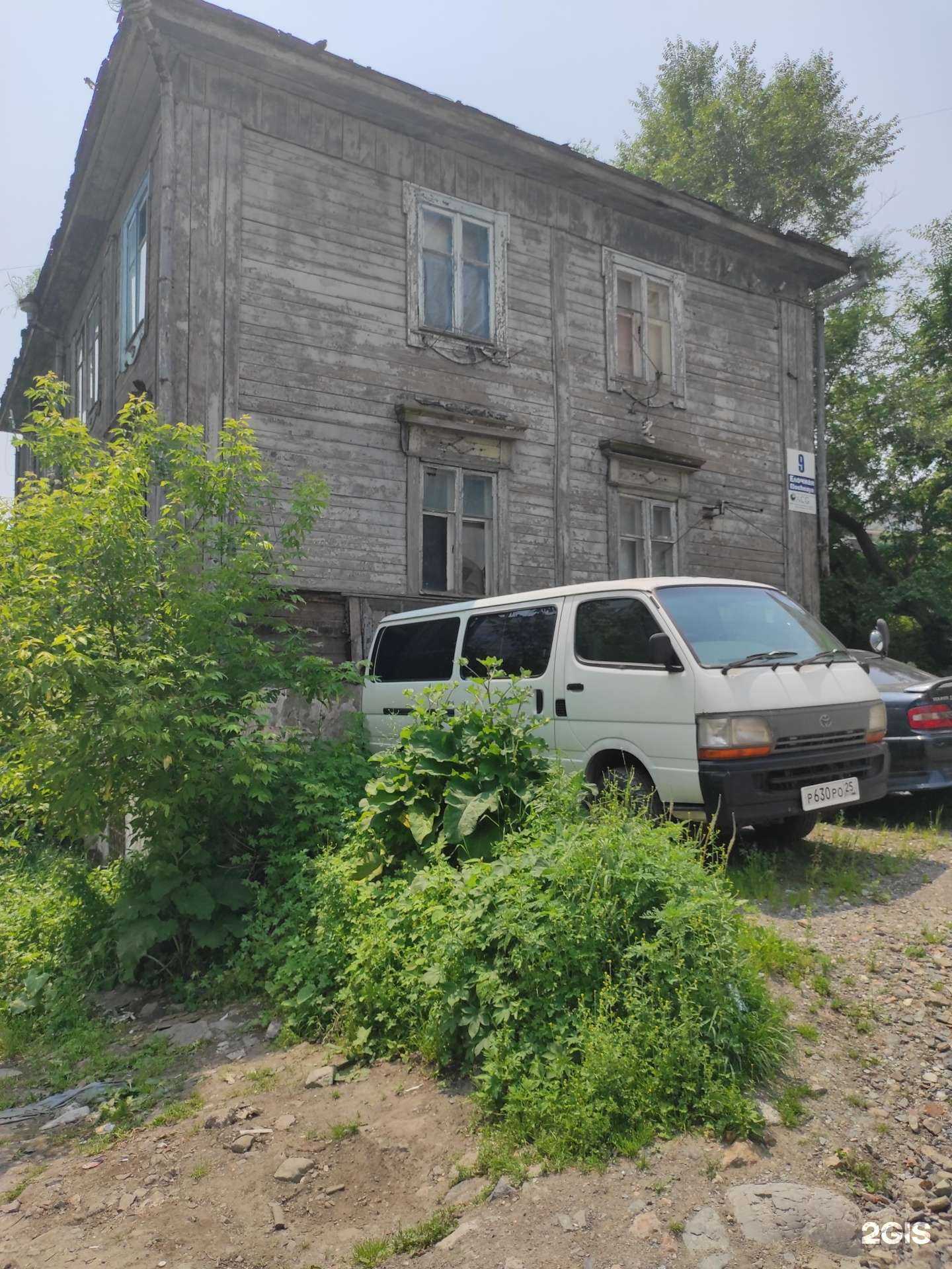 Отзывы на компанию Рекламная мастерская в Владивостоке c фото