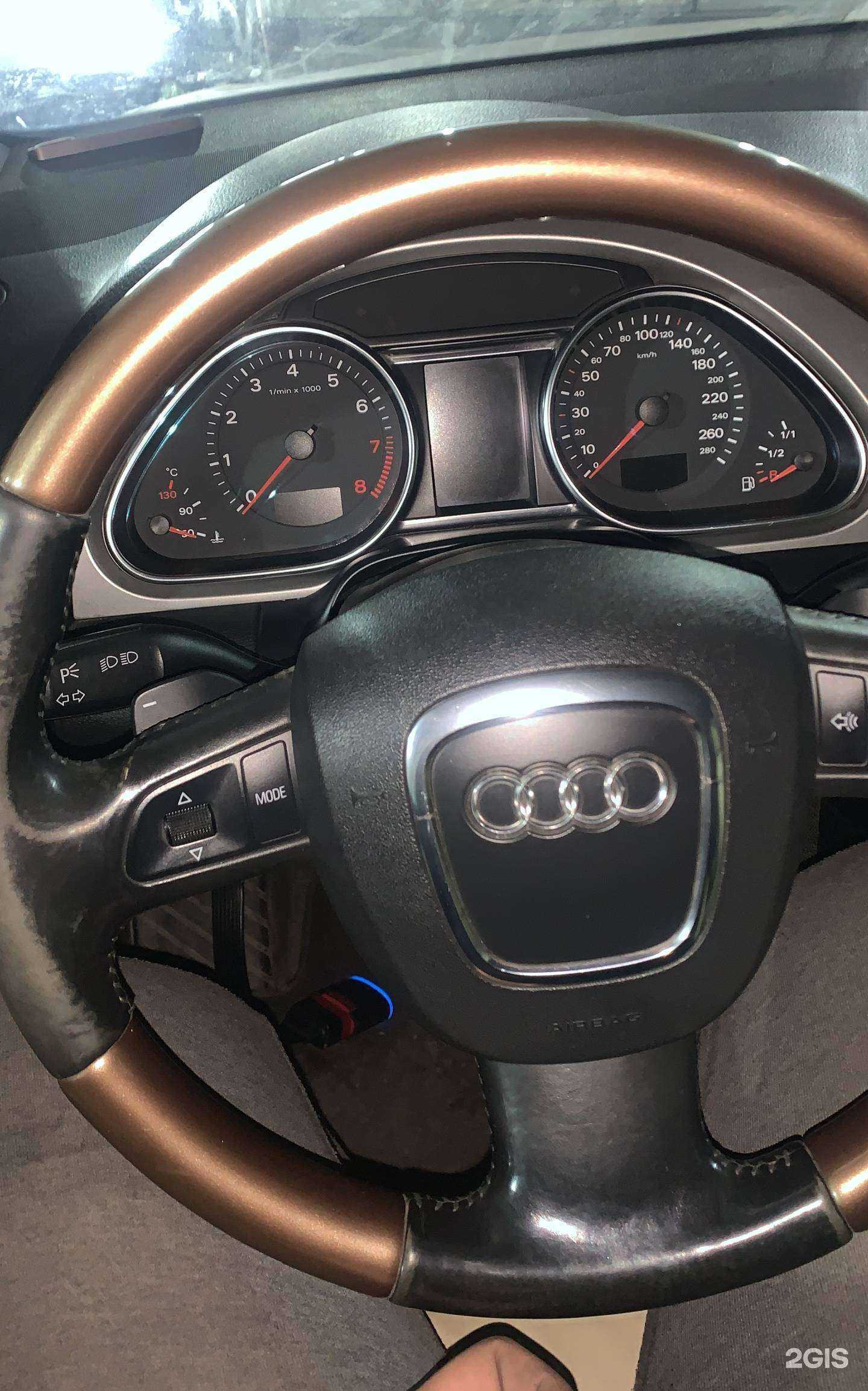 Отзывы на компанию Electric avto24 в Красноярске c фото