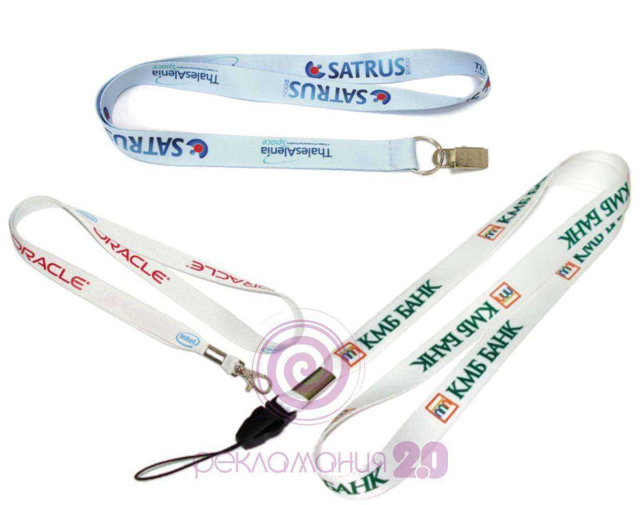 Отзывы на компанию Рекламания 2.0 в Ростове-на-Дону c фото