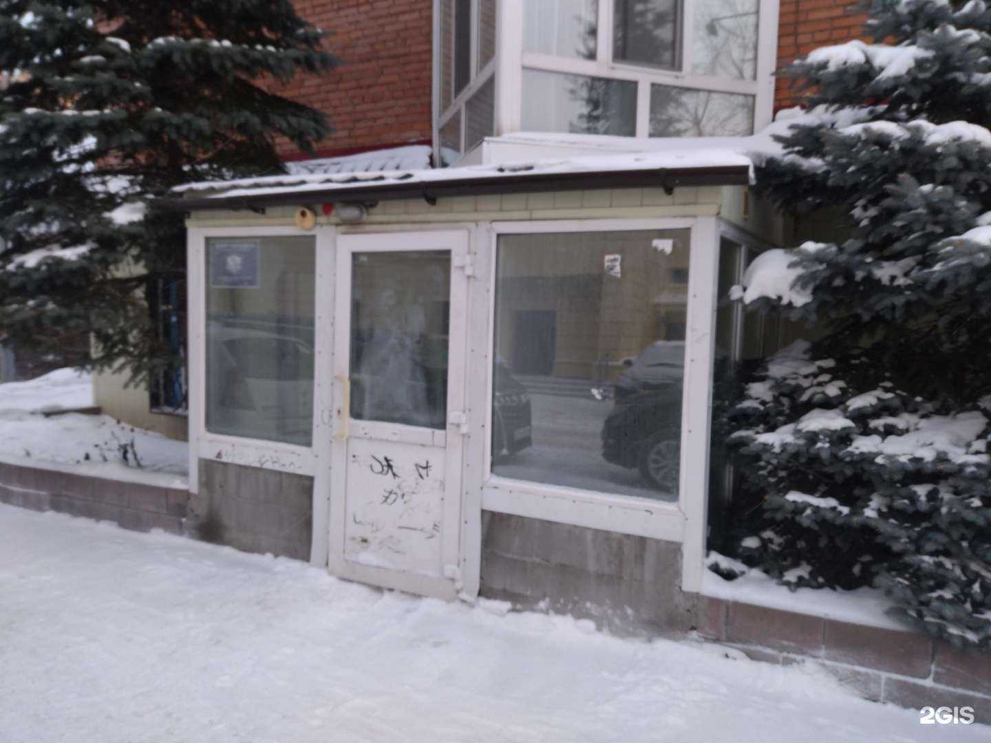 Отзывы на компанию Грузовичкоф в г. Томск c фото