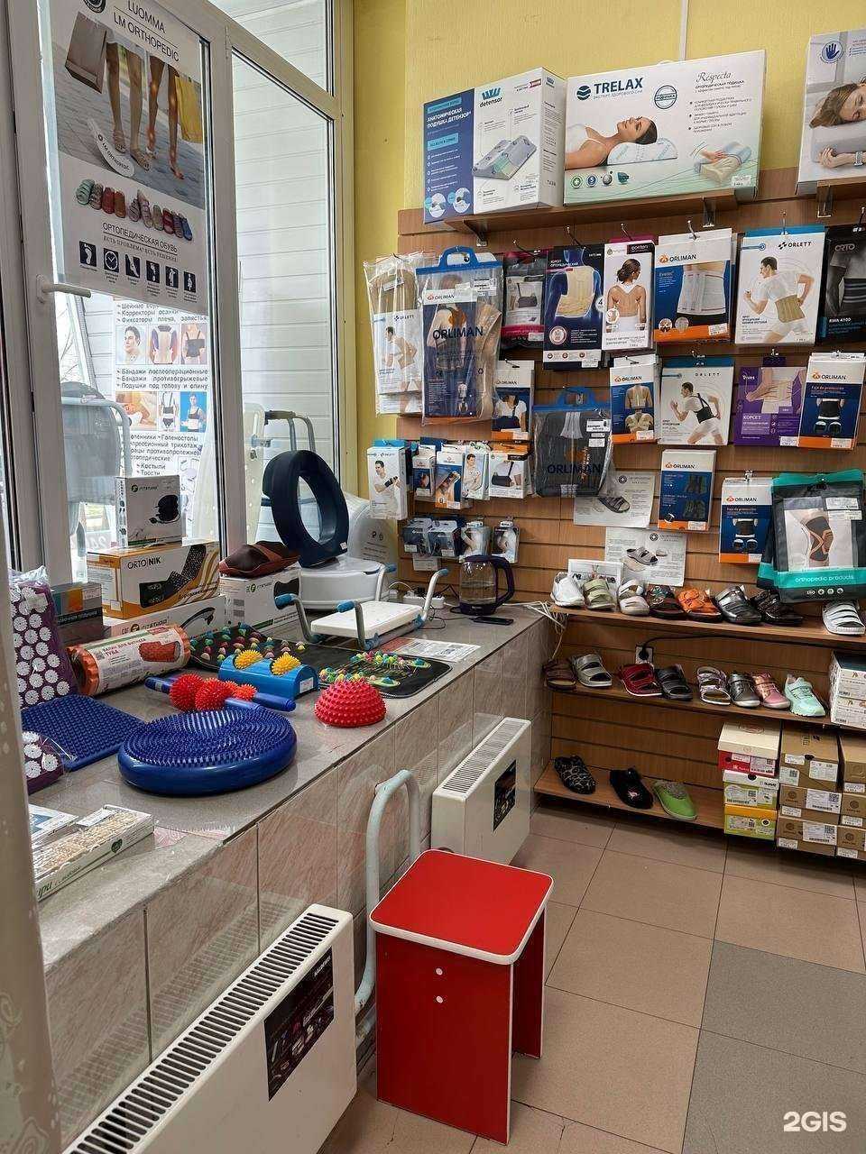Отзывы на компанию Ортимед в г. Красноярск c фото