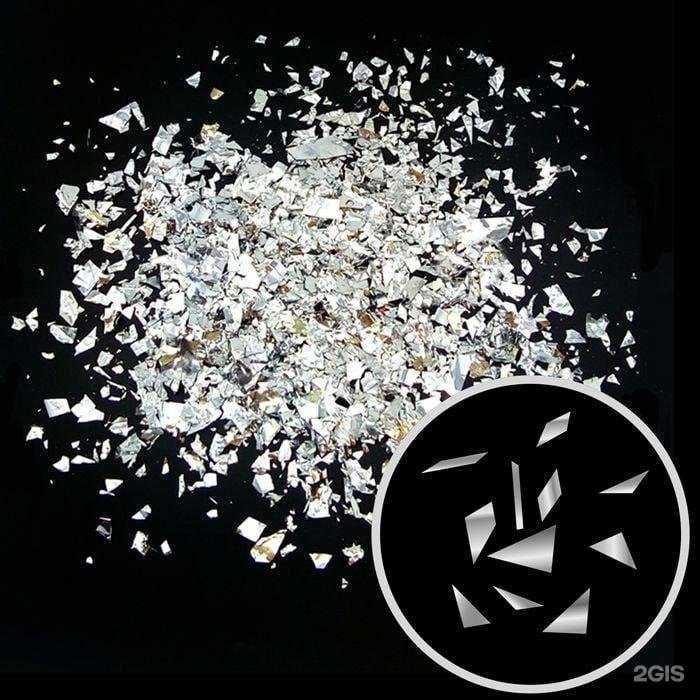 Отзывы на компанию Шаровград в Пятигорске c фото