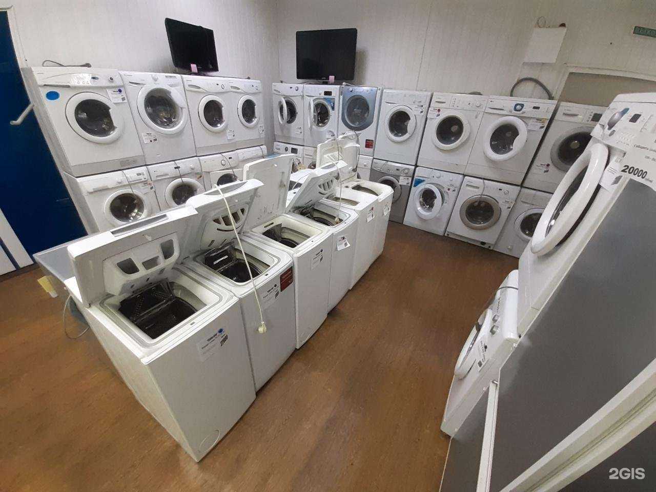 Отзывы на компанию Техно-бум в г. Нижний Новгород c фото