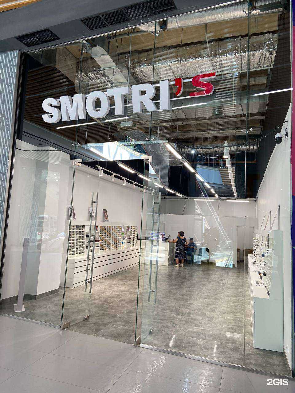 Отзывы на компанию Smotri`s в г. Самара c фото