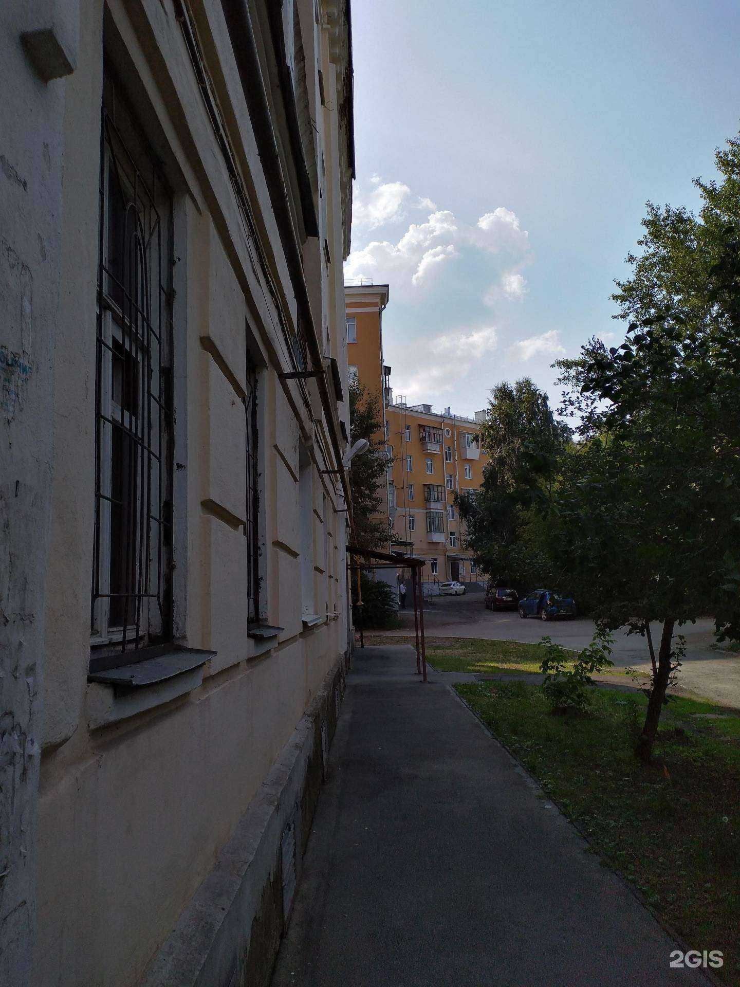 Отзывы на компанию Хрущёвка в Каменске-Уральском c фото - фотография 2 из 2