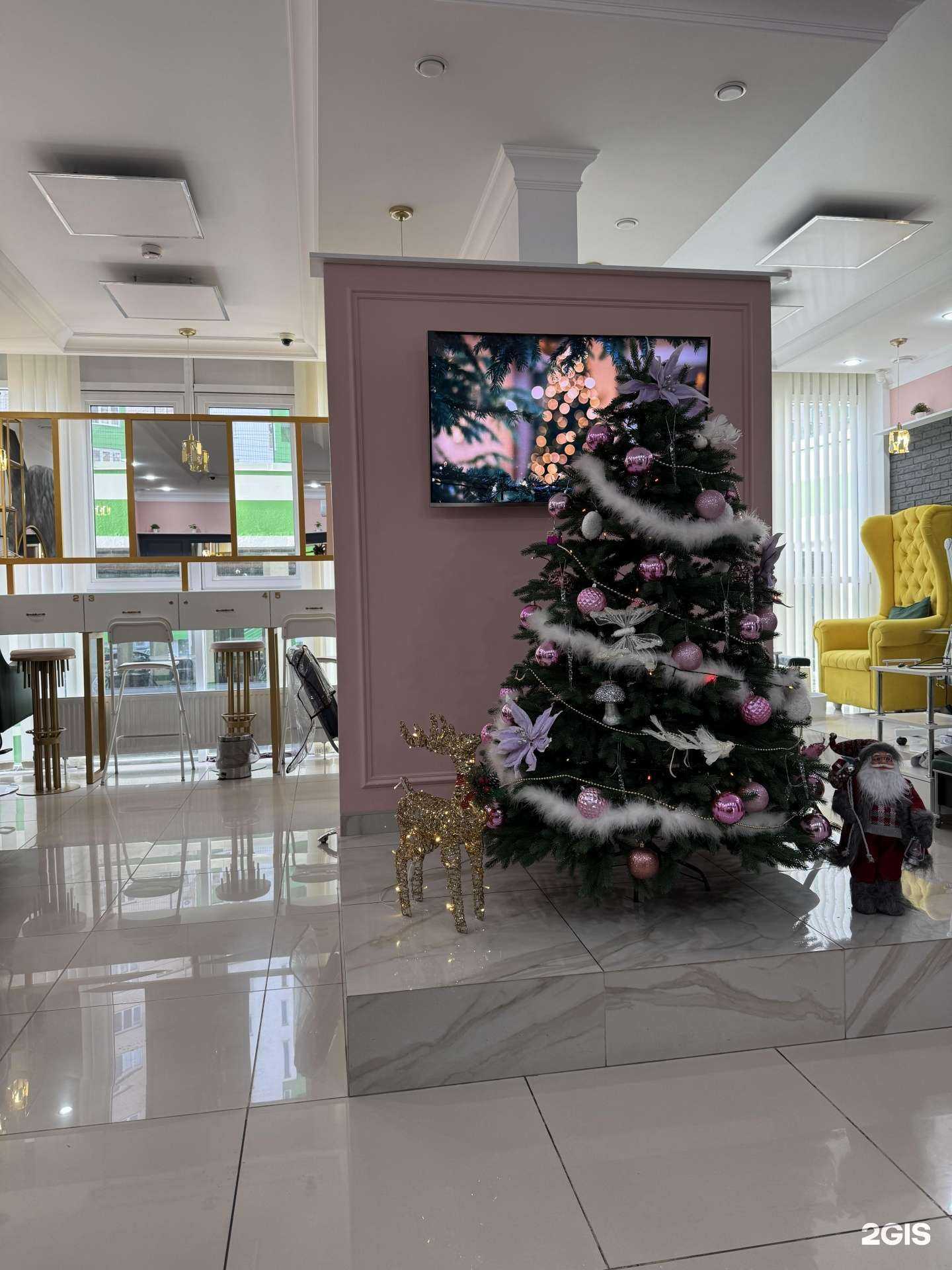 Отзывы на компанию Кабинет косметолога в Краснодаре c фото