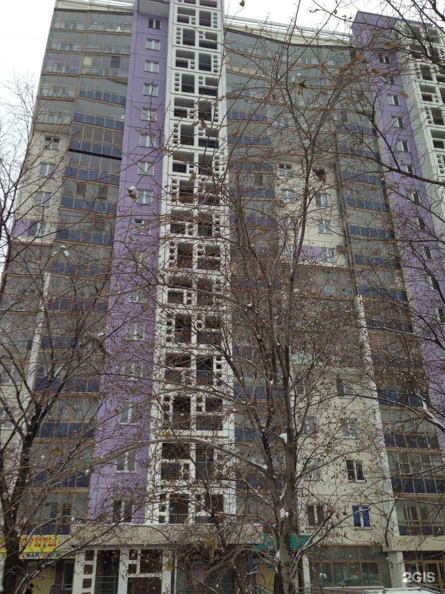 Отзывы на компанию Бэби-клуб в Челябинске c фото - фотография 2 из 2