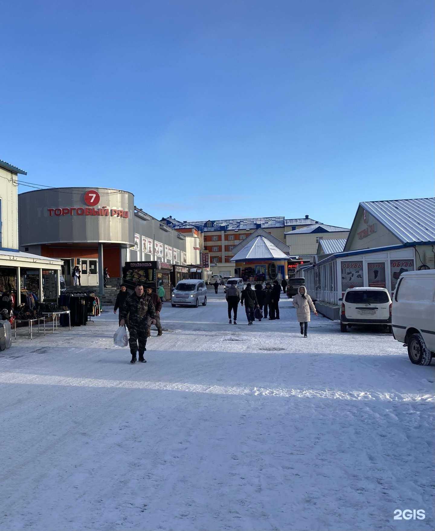Отзывы на компанию Kovrokam в Петропавловске-Камчатском c фото - фотография 2 из 2