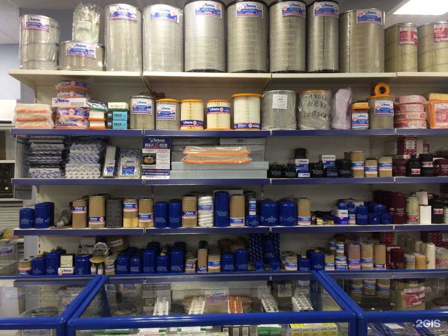 Отзывы на компанию Lecar Store / Lada Dеталь в Самаре c фото