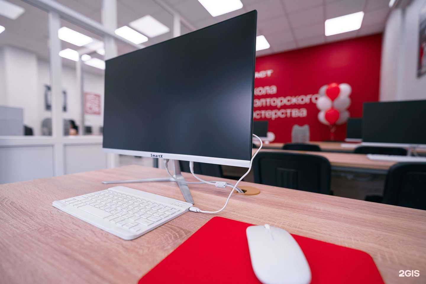 Отзывы на компанию Траст в г. Воронеж c фото