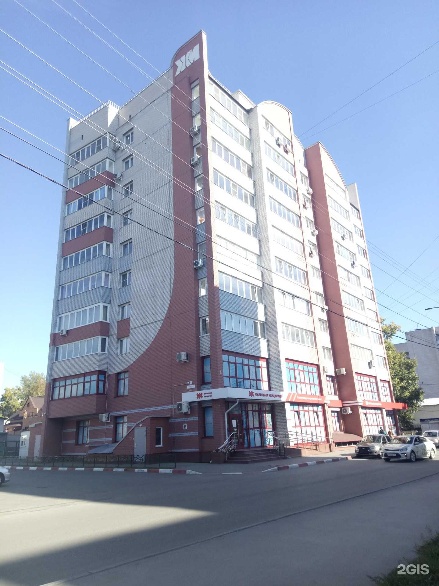 Отзывы на компанию Жилищная инициатива в Барнауле c фото - фотография 2 из 2