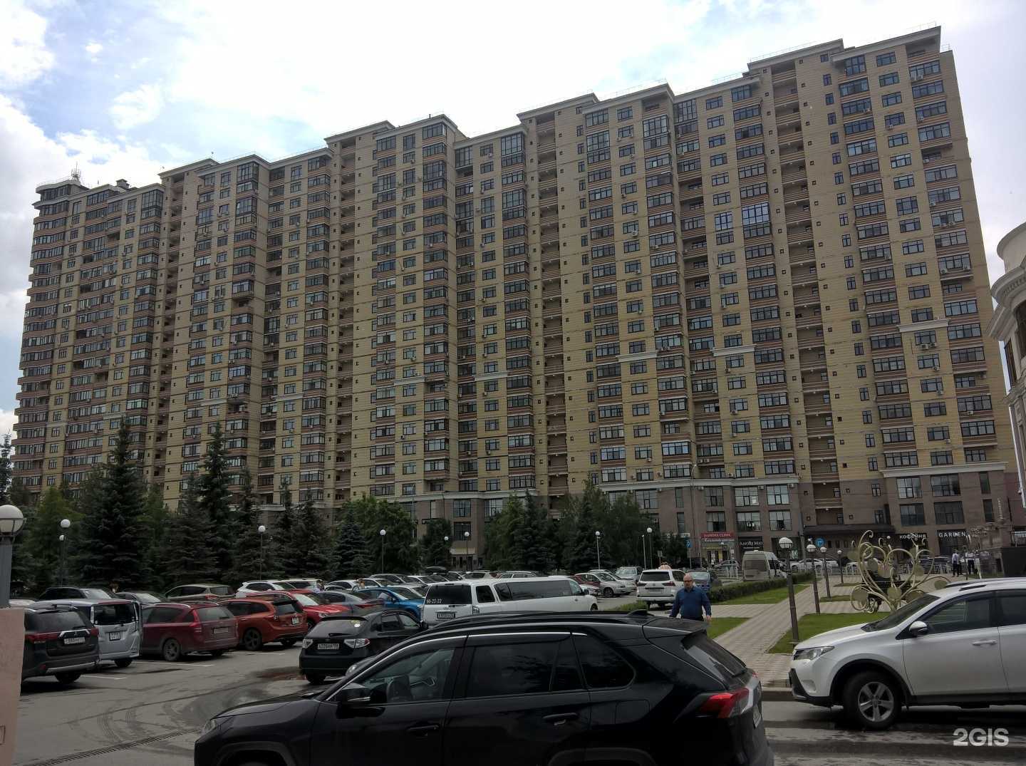 Отзывы на компанию Эндорфин-ивент в Тюмени c фото - фотография 2 из 2