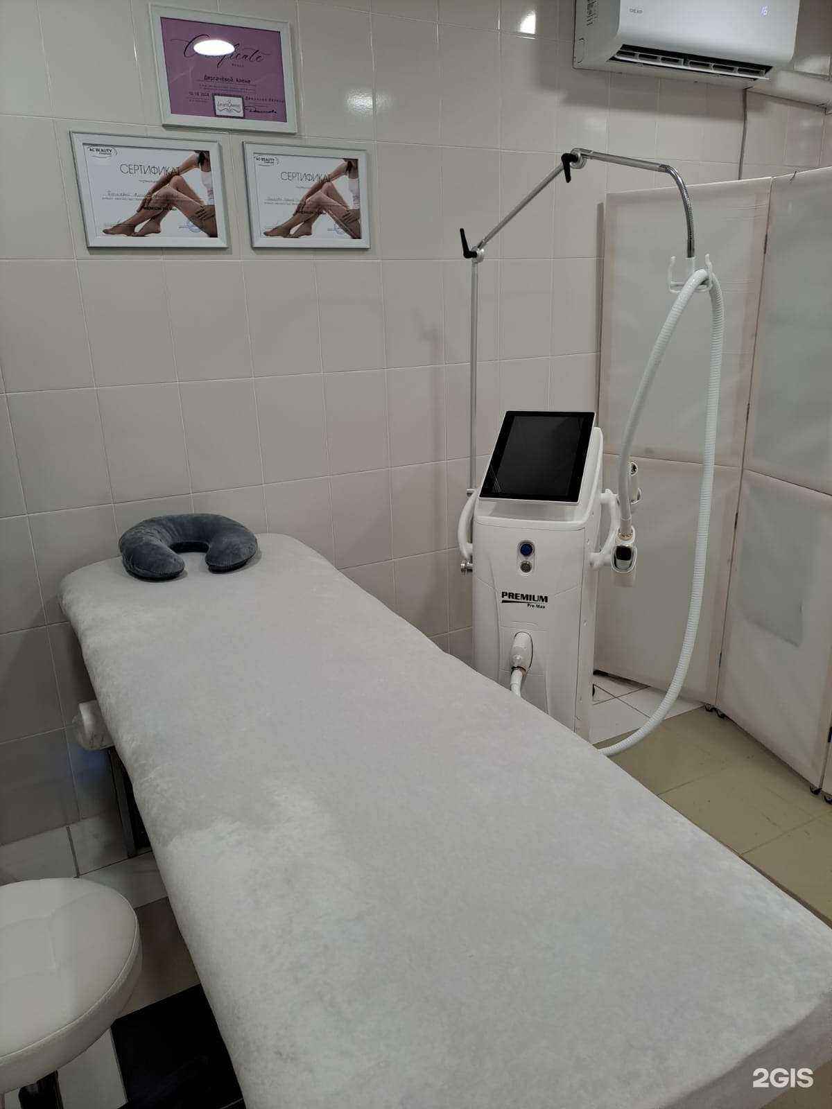 Отзывы на компанию AIDen beauty в г. Черногорск c фото