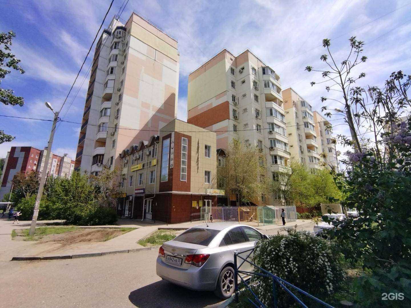 Отзывы на компанию Beauty Studio в Астрахани c фото