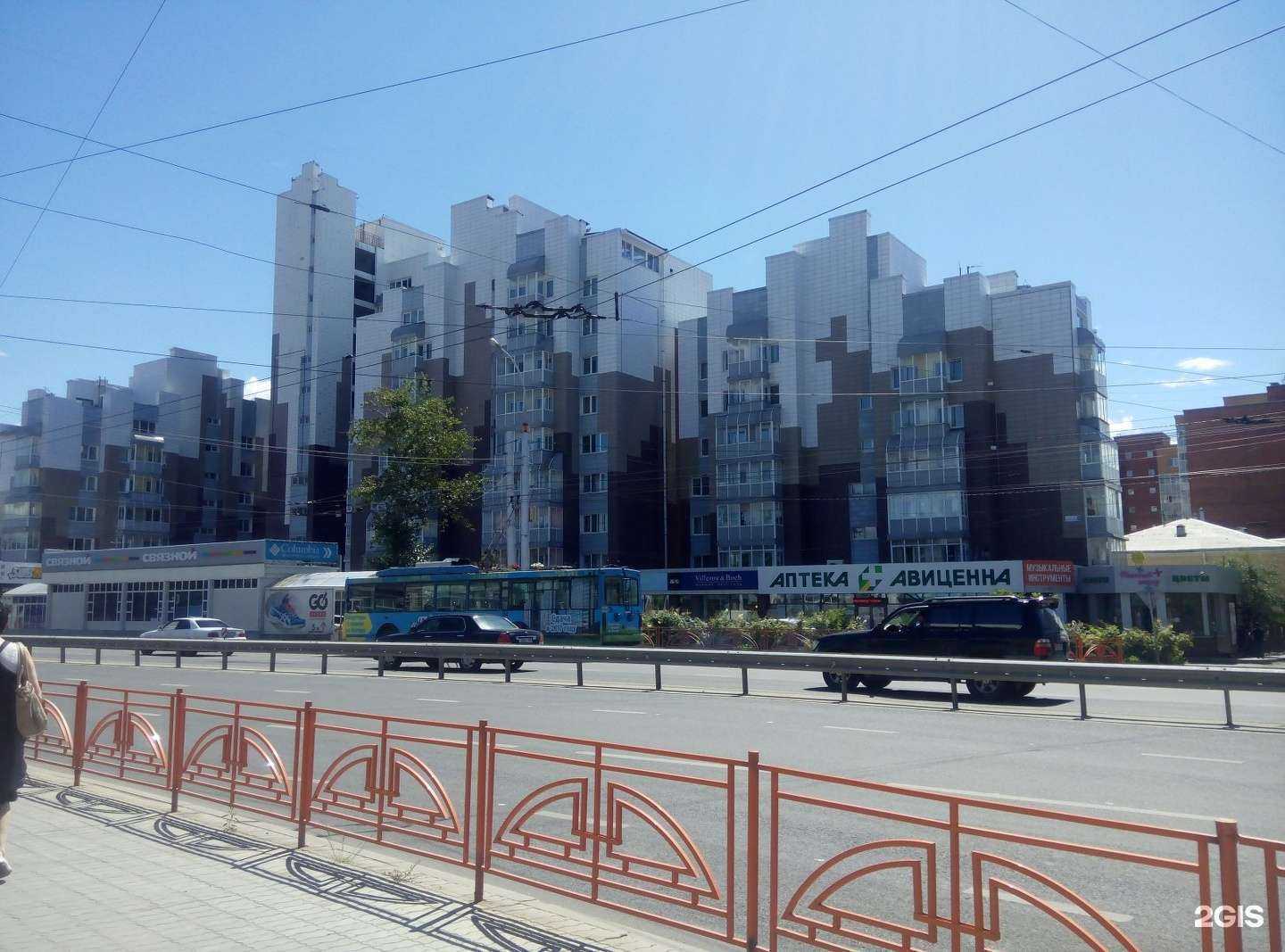 Отзывы на компанию Maison D`elite в Иркутске c фото - фотография 2 из 2