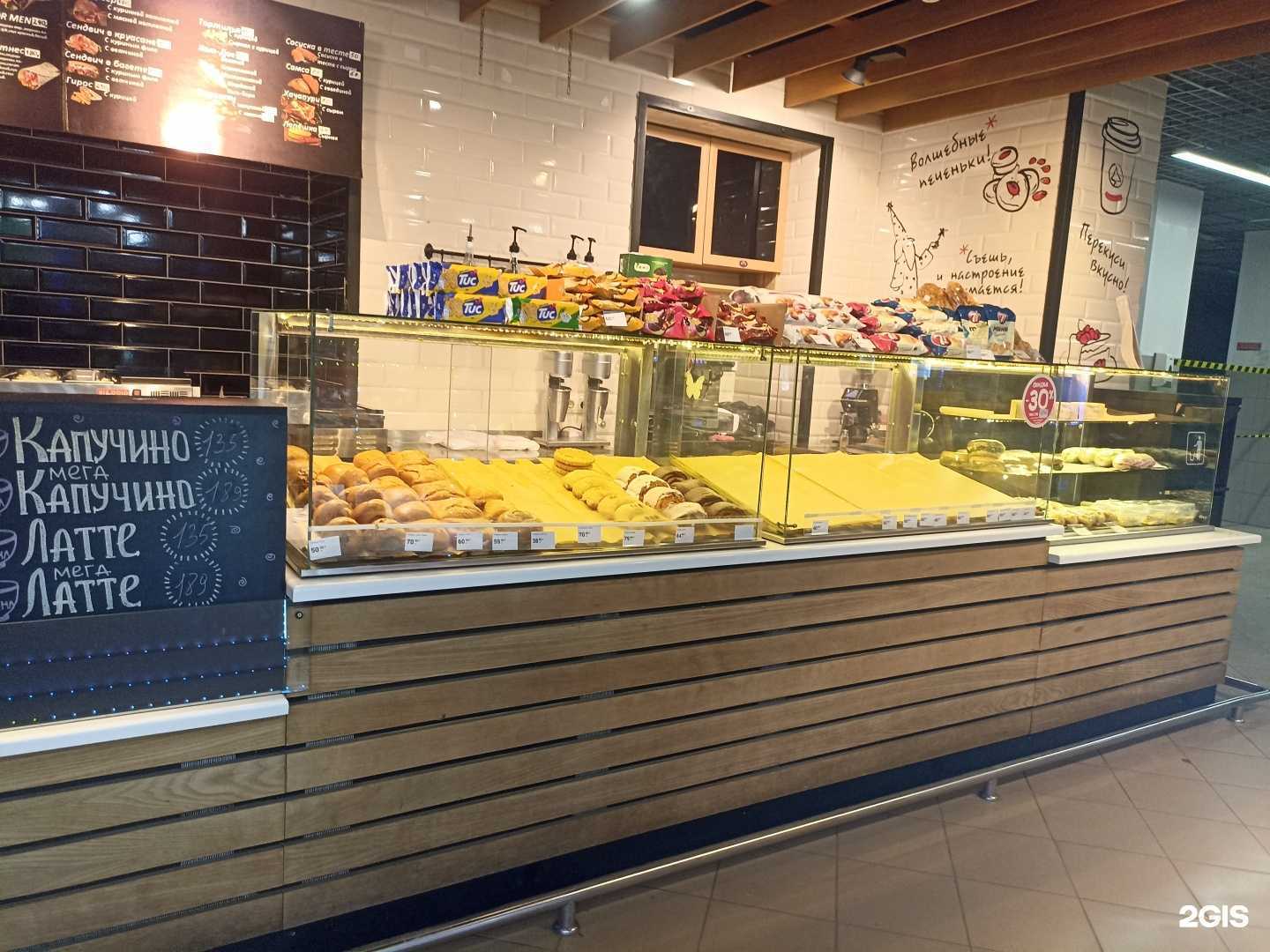 Отзывы на компанию Vkusno! Bystro  в г. Тула c фото