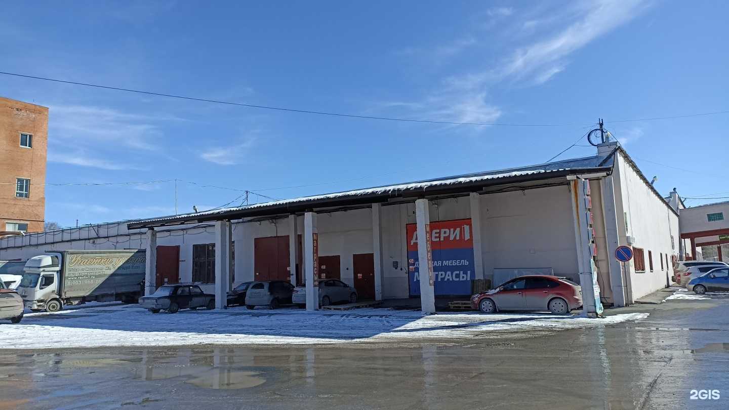 Отзывы на компанию КомпозитПро в Тюмени c фото - фотография 2 из 2