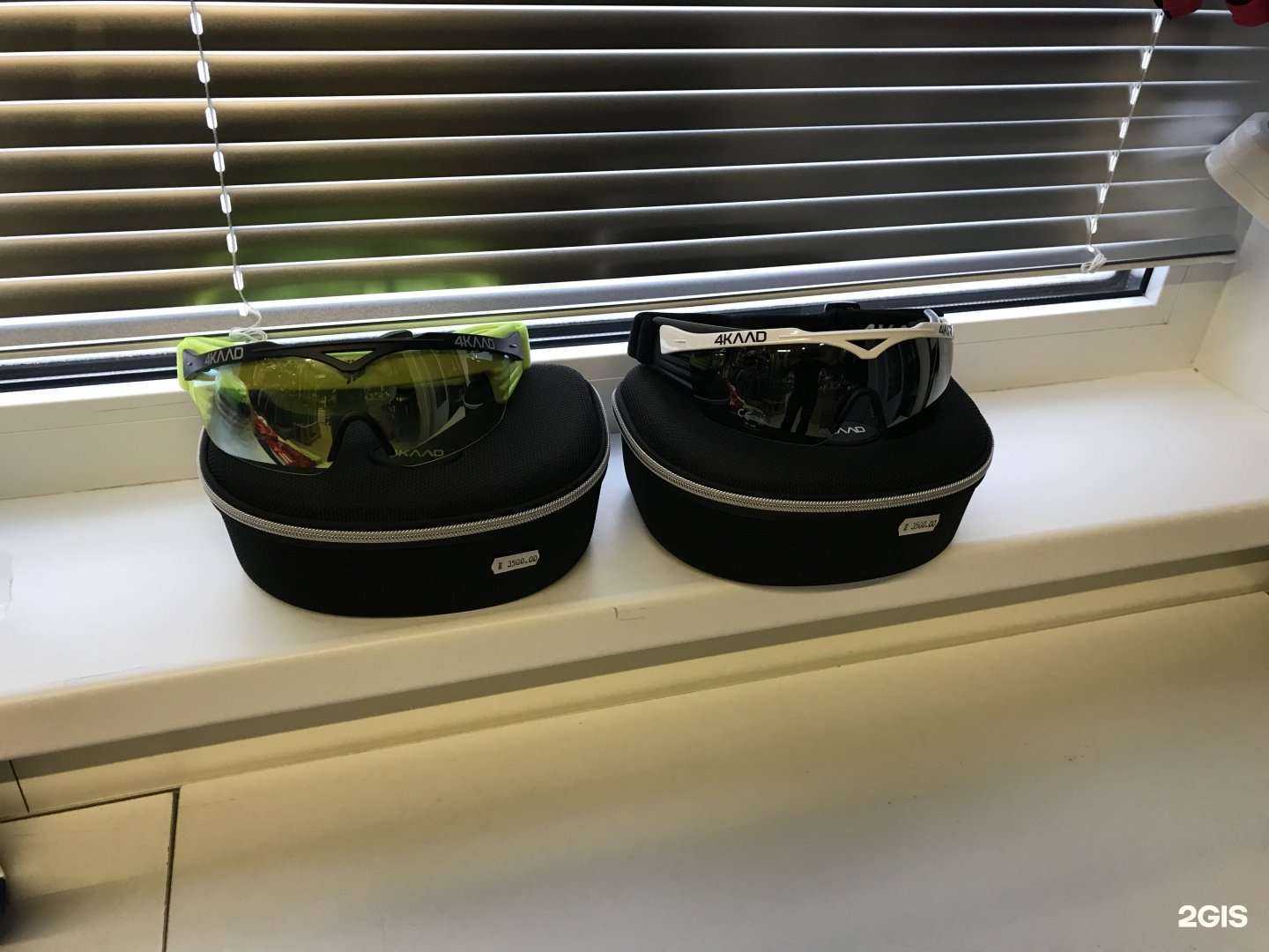 Отзывы на компанию Winter Store в Мурманске c фото