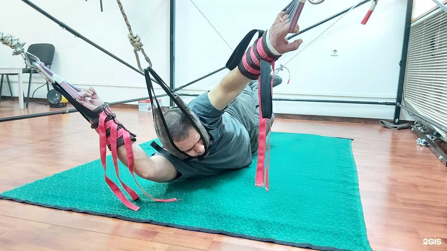 Отзывы на компанию Баятур в г. Тюмень c фото