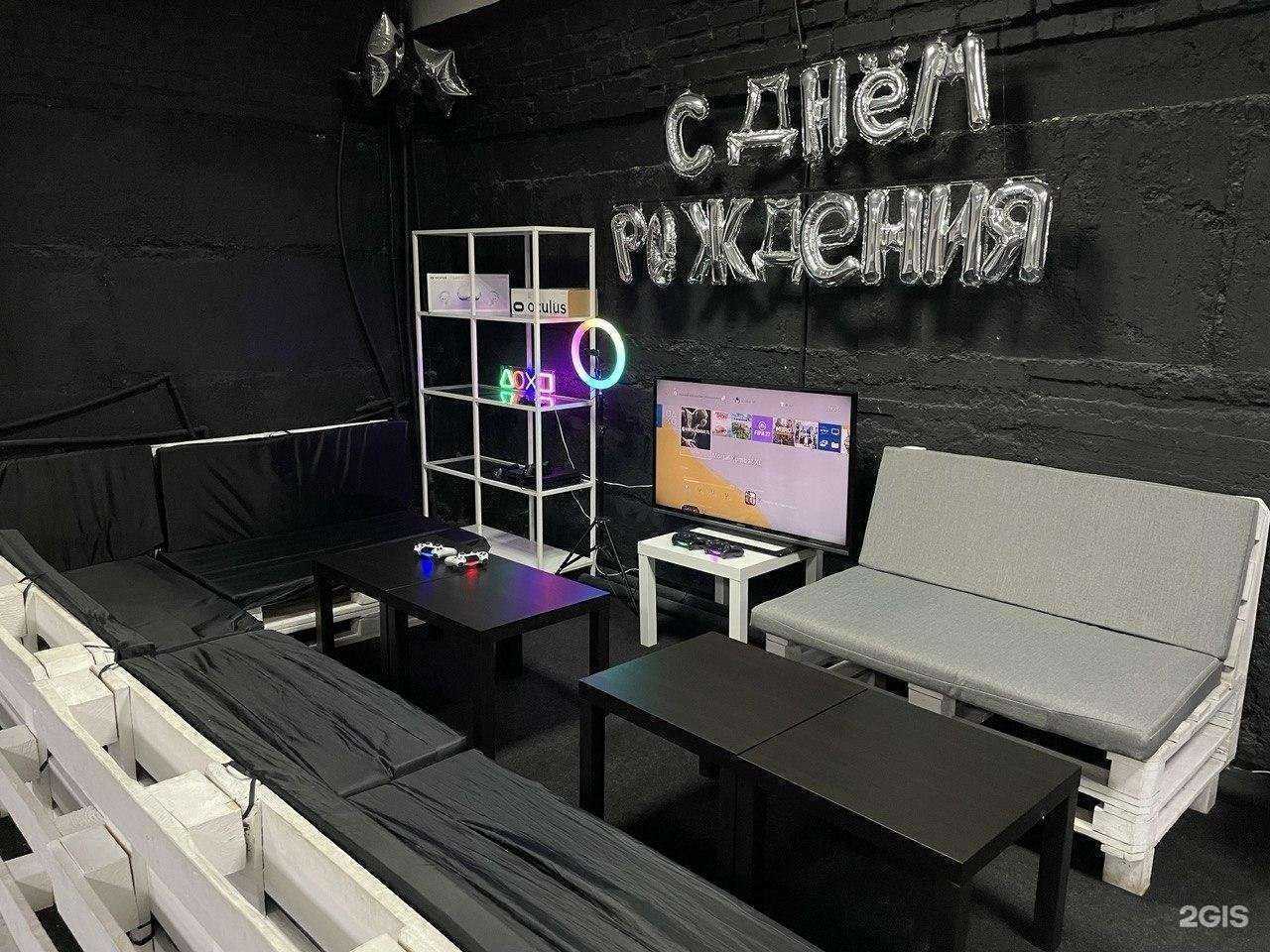 Отзывы на компанию Loading VR в Новокузнецке c фото