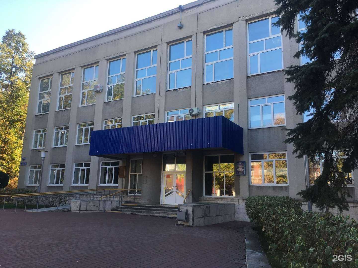 Отзывы на компанию Министерство здравоохранения Ульяновской области в Ульяновске c фото