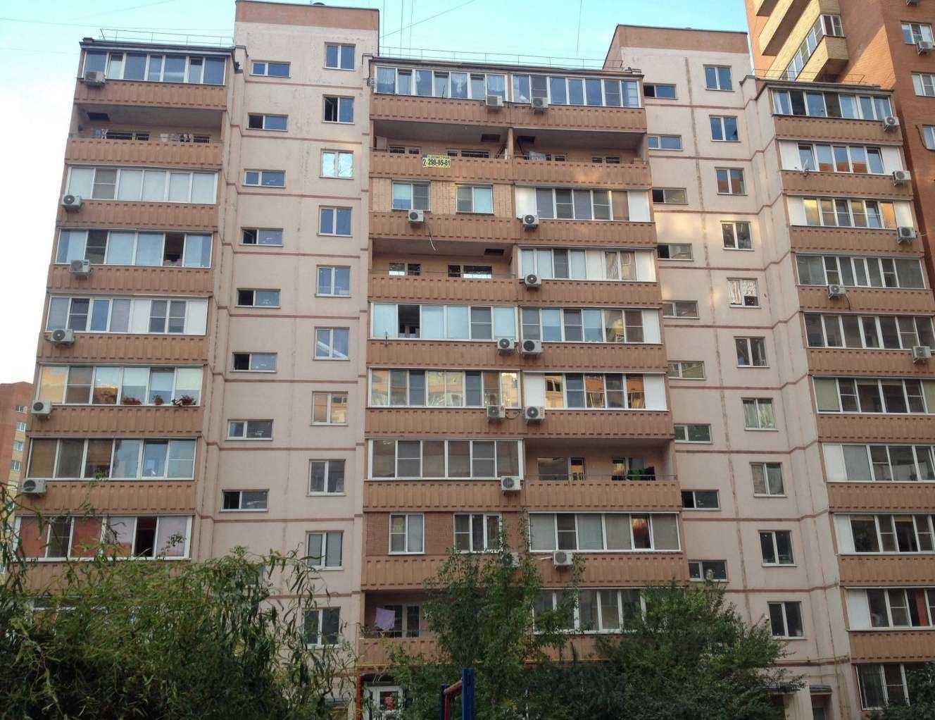 Отзывы на компанию M`krat studio в Ростове-на-Дону c фото