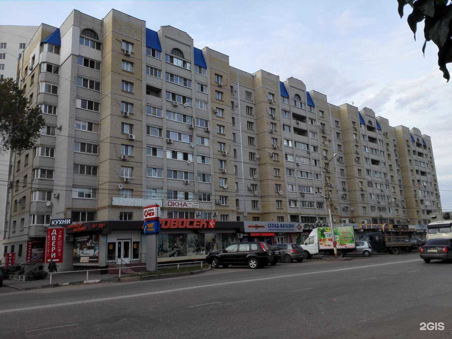 Отзывы на компанию Магазин обоев в Энгельсе c фото - фотография 2 из 2