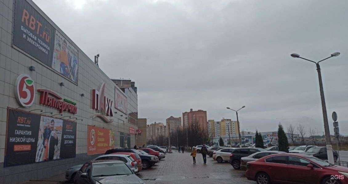 Отзывы на компанию RBT.ru в г. Железногорск c фото