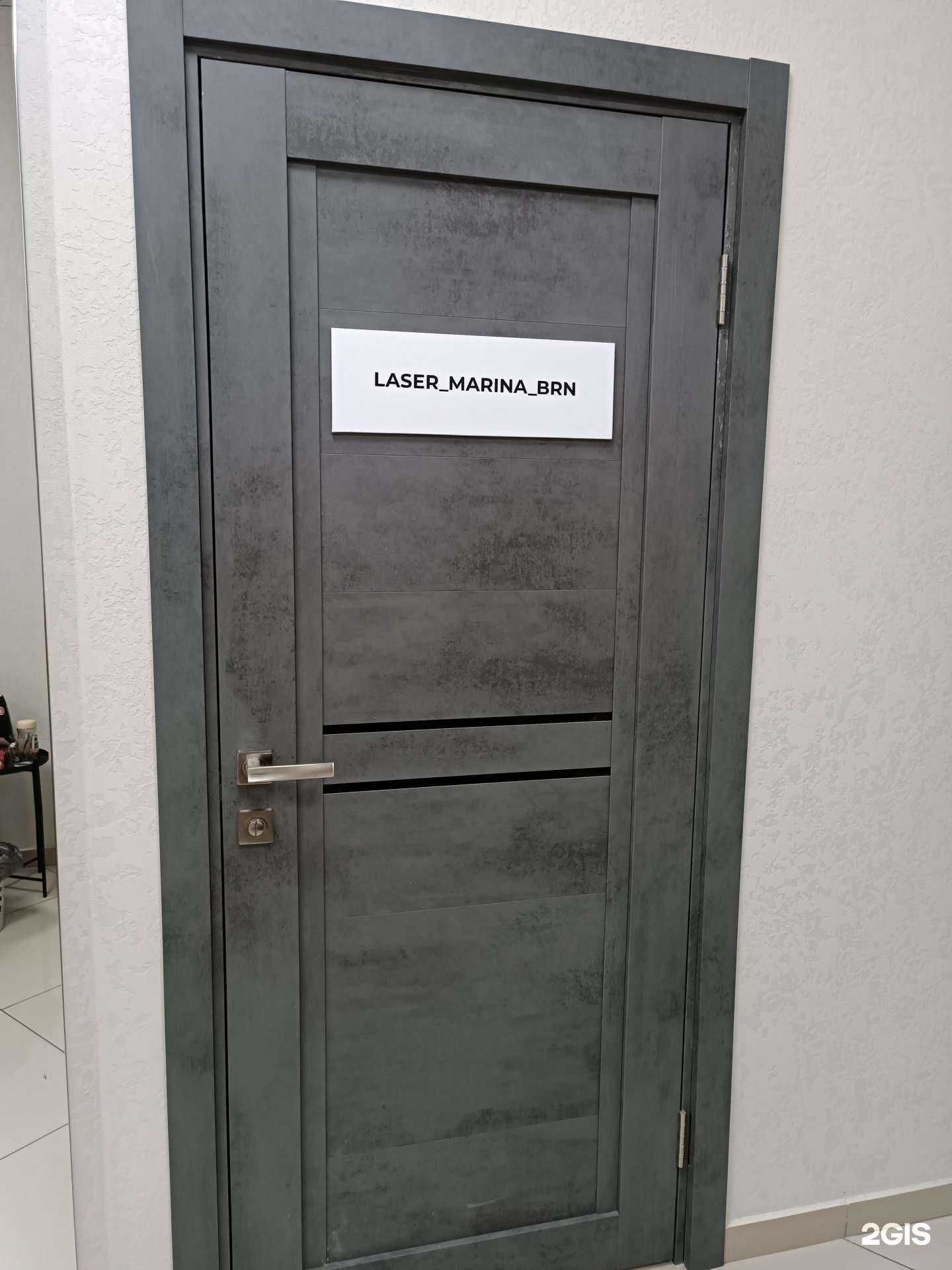 Отзывы на компанию laser_marina_brn в г. Барнаул c фото
