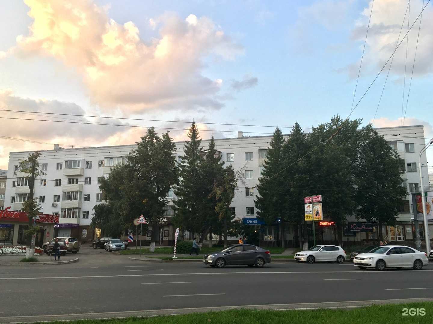 Отзывы на компанию Шамбала в Уфе c фото - фотография 2 из 2