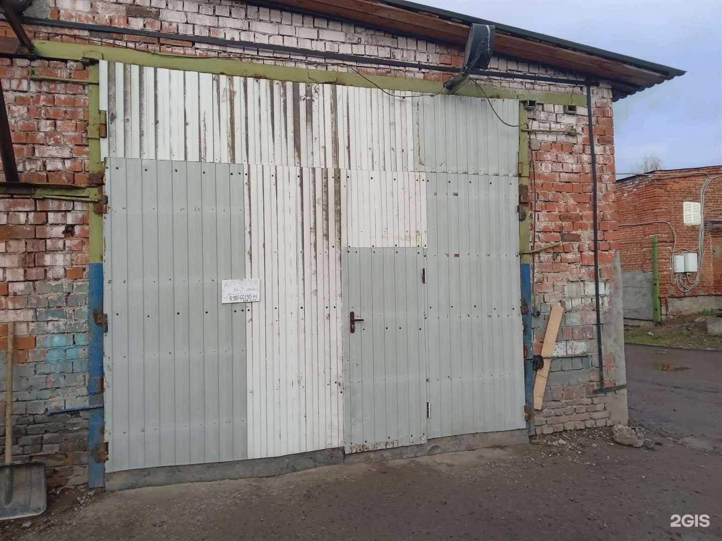 Отзывы на компанию Буранавто в г. Чебоксары c фото