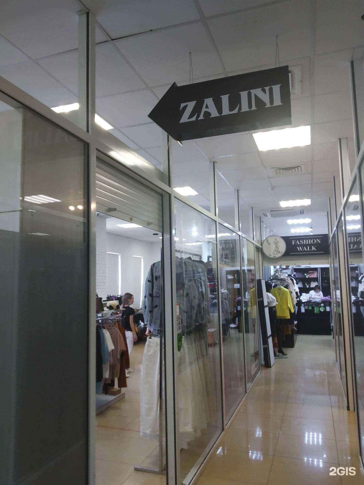 Отзывы на компанию Zalini в г. Саратов c фото