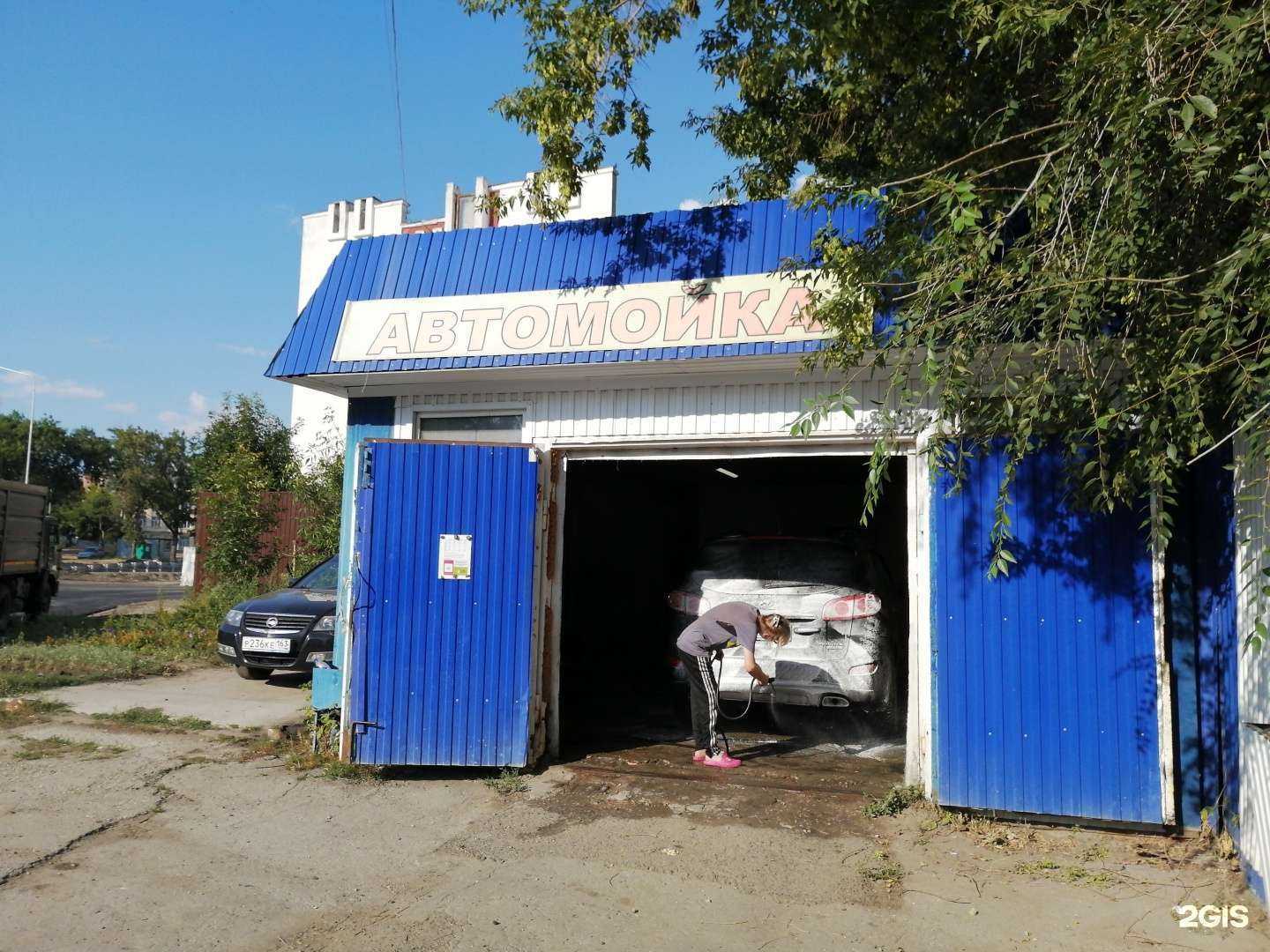 Отзывы на компанию As detailing в Самаре c фото