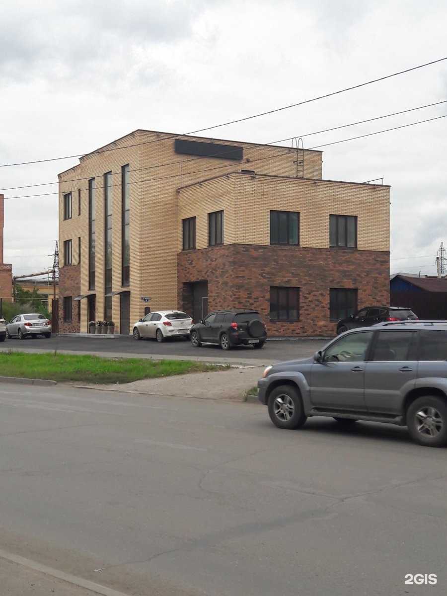 Отзывы на компанию Ресурс в Омске c фото