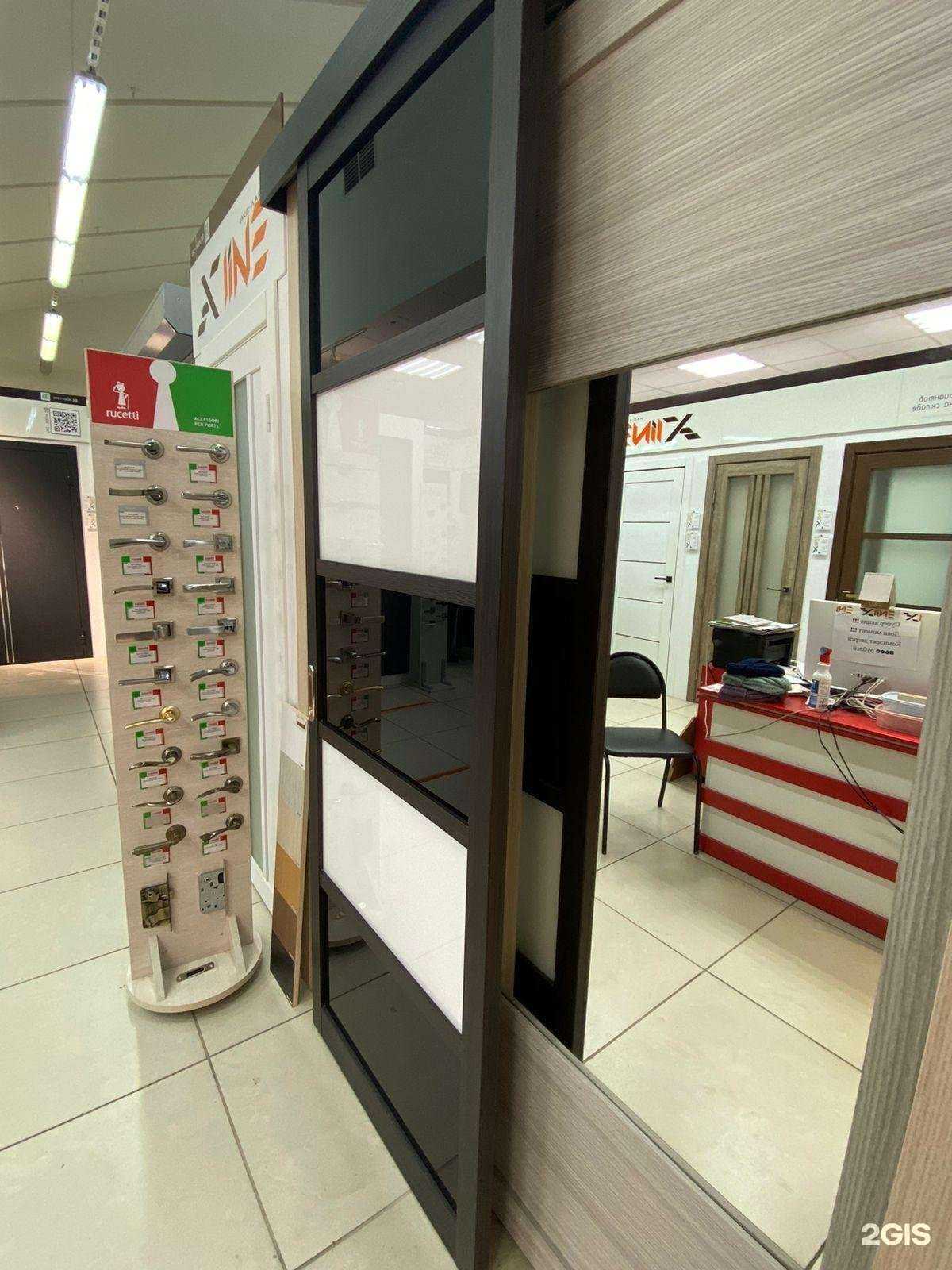 Отзывы на компанию Х-line в Красноярске c фото