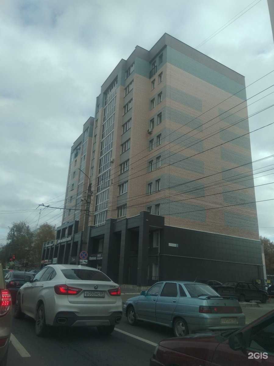 Отзывы на компанию Свой Дом в Твери c фото - фотография 2 из 2